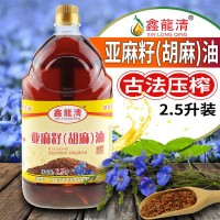 內(nèi)蒙古山西寧夏甘肅特產(chǎn)純胡麻油亞麻籽油月子植物食用油2.5L升