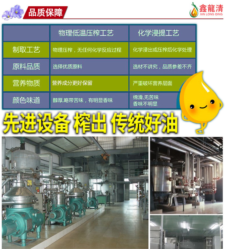 詳情_09.jpg