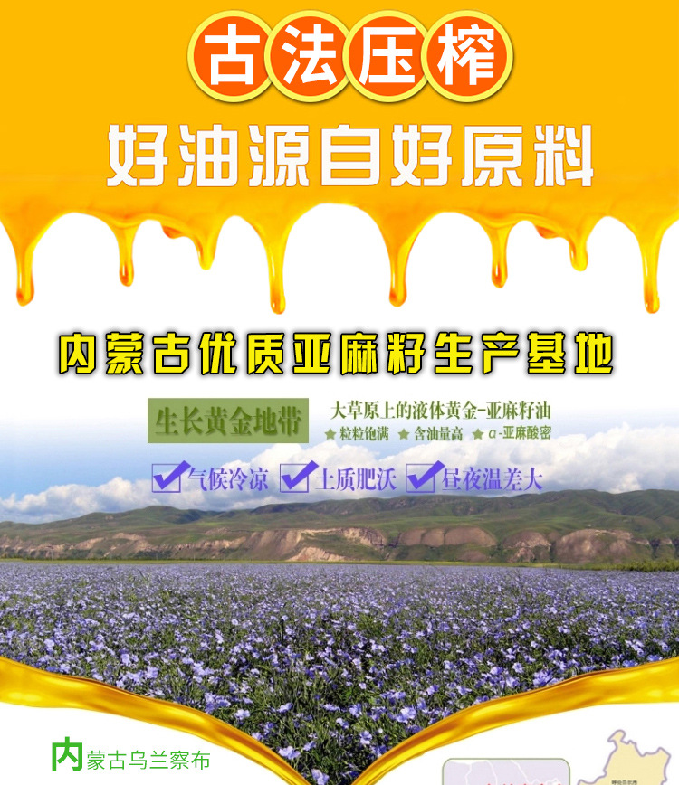 詳情_04.jpg