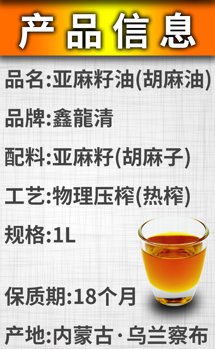 詳情_(kāi)02-1.jpg