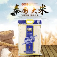 金泰杯原糧進(jìn)口泰國(guó)香米 長(zhǎng)粒香大米5kg真空包裝大米儲(chǔ)存糧油批發(fā)