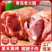 聞風香青島老火腿即食豬腱子肉大肉腸批發(fā)大肉粒熏煮火腿腸煙熏腸