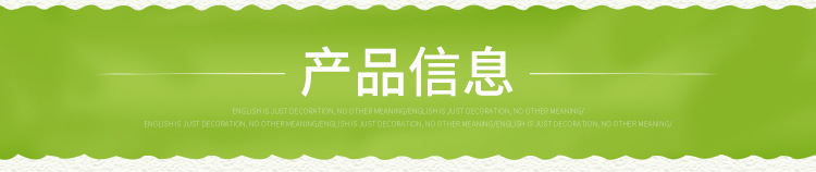 開(kāi)邊白蓮_06.jpg