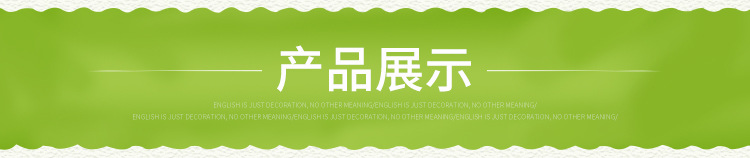 圓粒湘蓮_12.jpg
