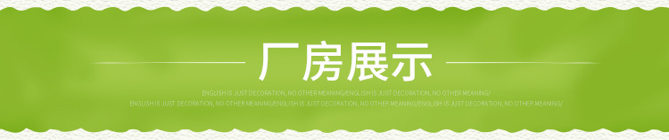 圓粒湘蓮_19.jpg