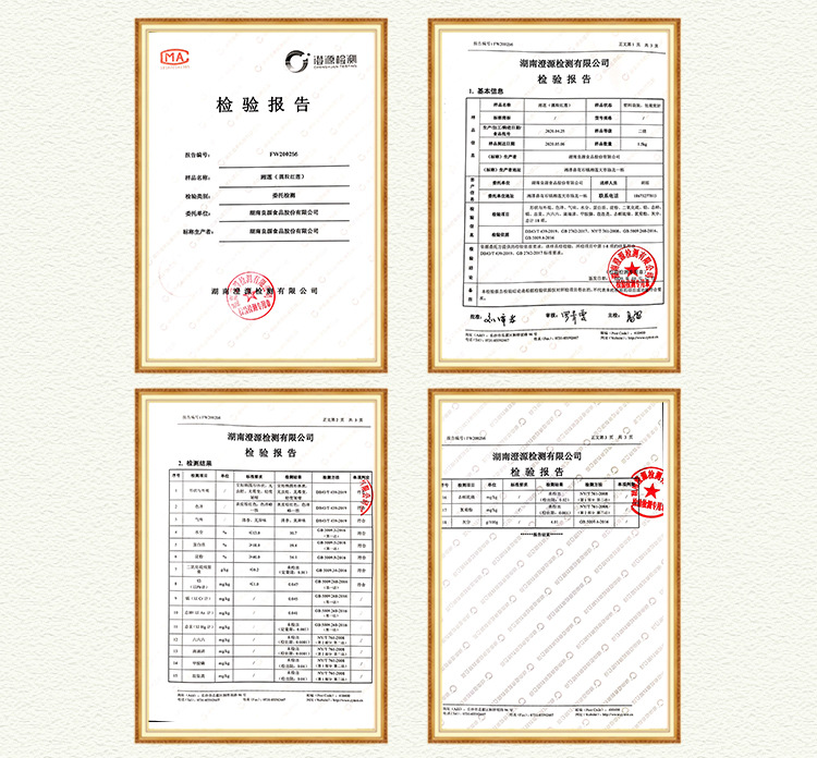 圓粒湘蓮_18.jpg