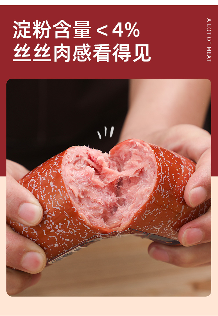 詳情頁_03.jpg