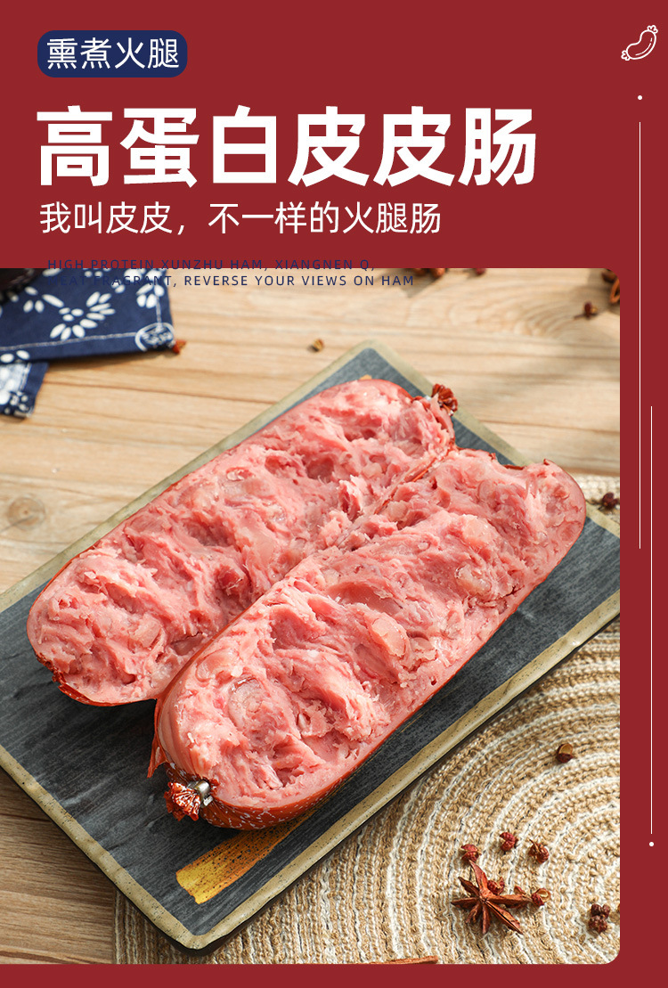 詳情頁_01.jpg