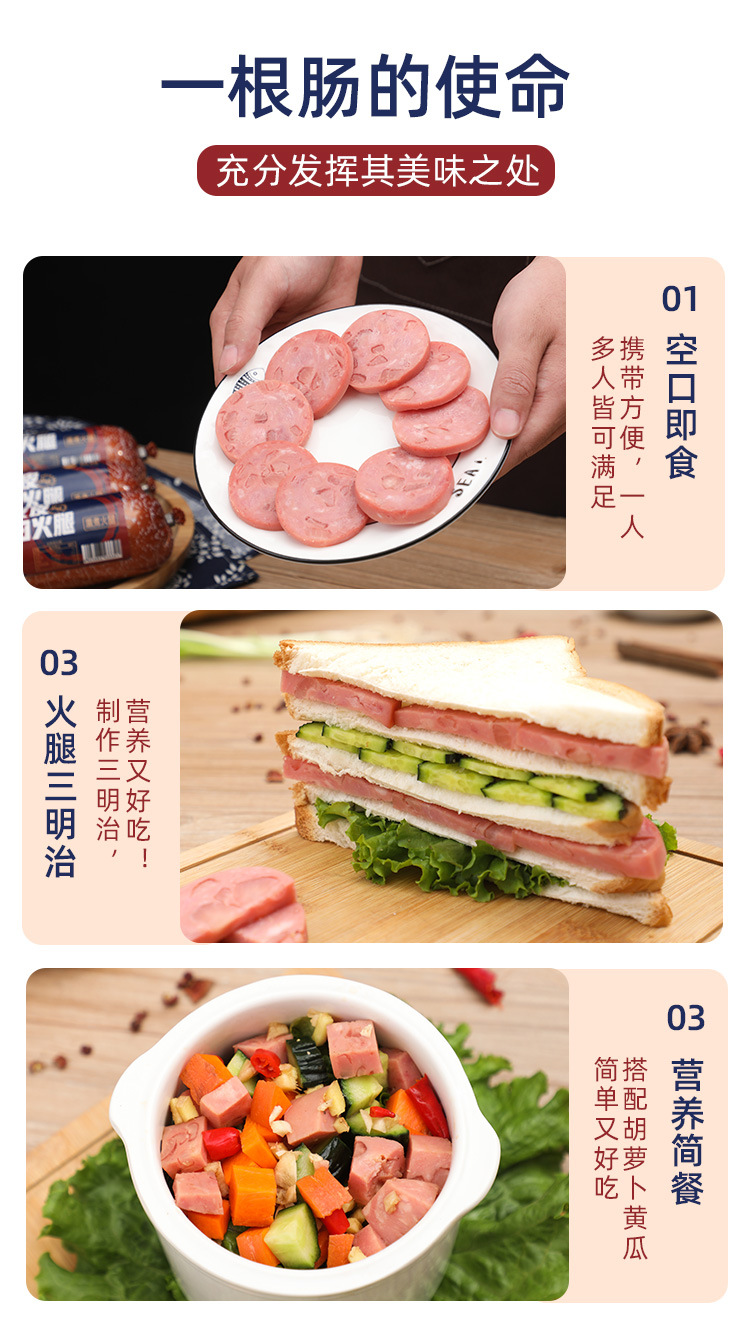 詳情頁_07.jpg