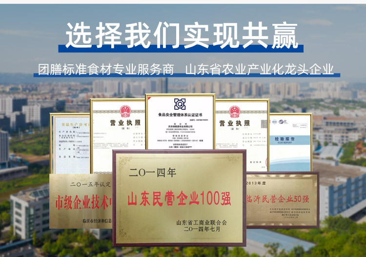 詳情_04.jpg