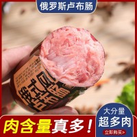 俄羅斯風味香腸組合盧布腸10根豬肉雞肉即食肉腸火腿旅行食品散裝