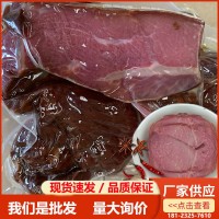 廠家批發(fā)醬香真空肉跑江湖牛肉味豬肉夜市手撕肉麻辣大塊肉現(xiàn)貨