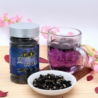 黑枸杞花果茶散裝 枸杞花茶花草茶批發(fā)水果茶代用茶