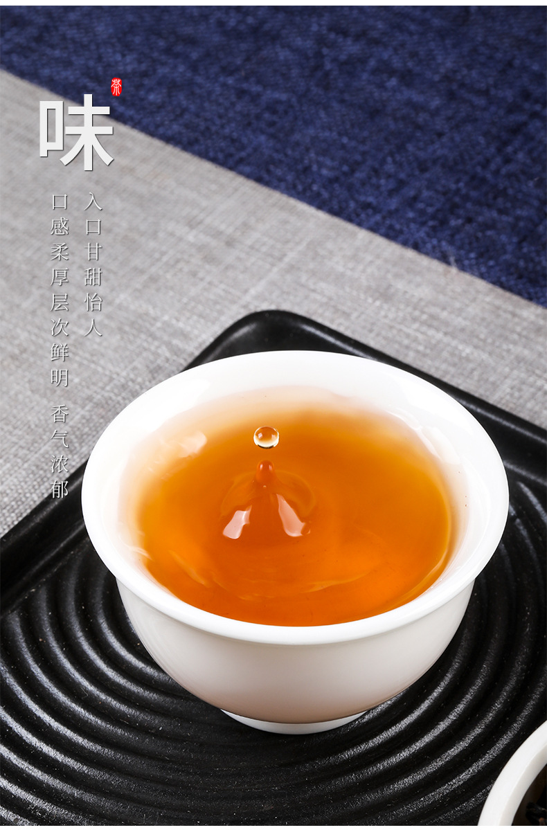 正山小種_08