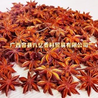 批發(fā)廣西八角全干大紅八角過(guò)篩去籽大料大茴香另賣干枝八角桂皮