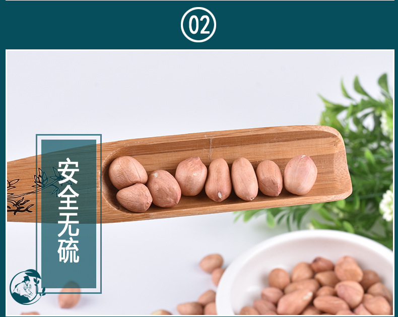 詳情頁-副本_04.jpg