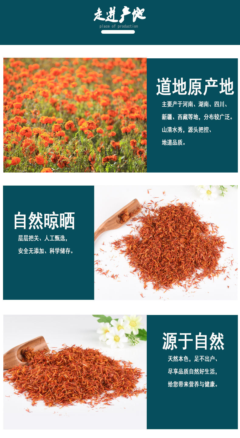 詳情頁(yè)_10.jpg