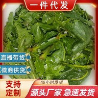 2022新秋茶安溪茶葉鐵觀(guān)音濃香型散茶福建高山烏龍茶500g散裝茶葉