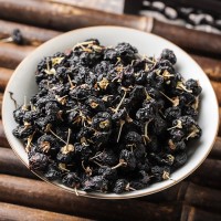 黑枸杞 產地貨源 手工挑選無熏硫黑枸杞 現貨批發(fā)量大從優(yōu) 黑枸杞