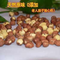 百世榛情干果零食2021新東北特產(chǎn)500g廠家批發(fā)生大榛子仁熟堅(jiān)果