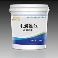 電解維他 養(yǎng)殖飼料添加劑 魚蝦蟹電解多維 復(fù)合維生素 氨基酸電解