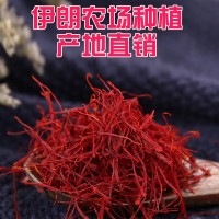 伊朗藏紅花 波斯鐵盒4克裝藏紅花Ding級長花絲藏紅花茶盒裝藏紅花