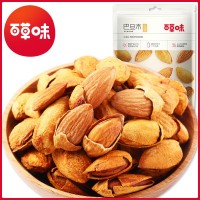 百草味巴旦木100g 帶殼杏仁奶香薄殼開(kāi)口NP手剝零食堅(jiān)果干果批發(fā)