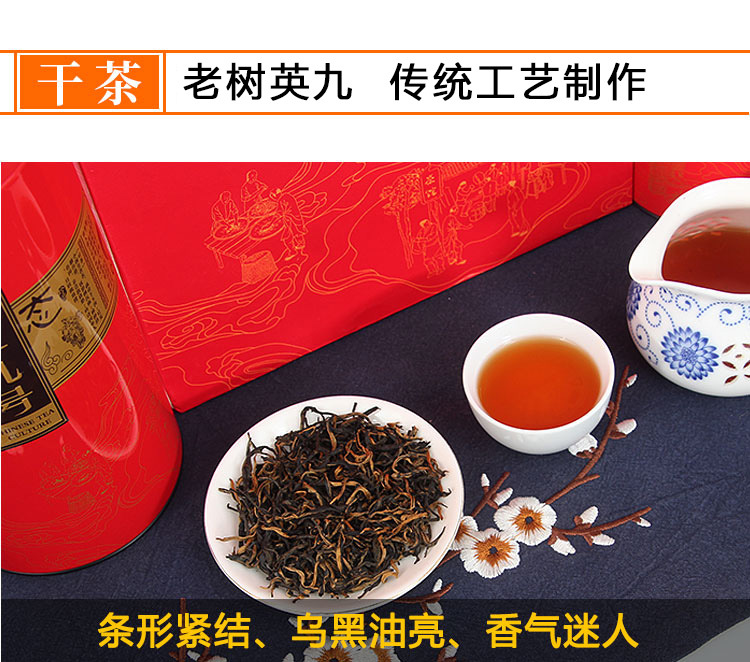 微信圖片_20201001150314