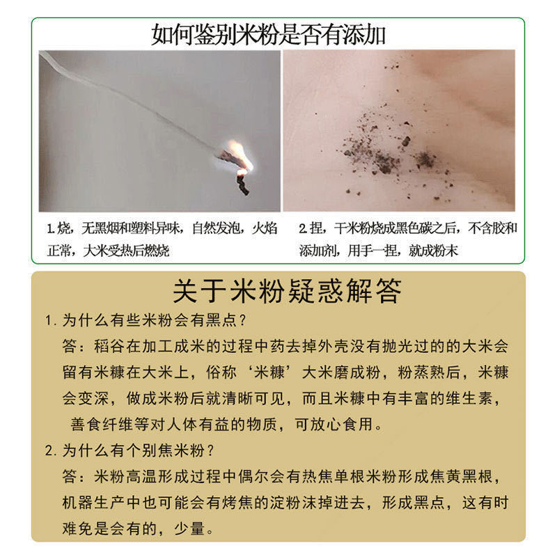 微信圖片_20200521170853
