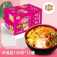柳州螺螄粉米線 家柳桶裝麻辣味138g*12桶螺絲粉 廠家批發(fā)零售