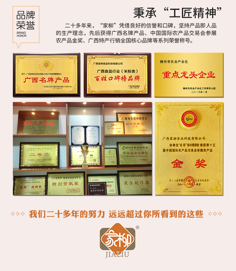 公司簡介_03.jpg