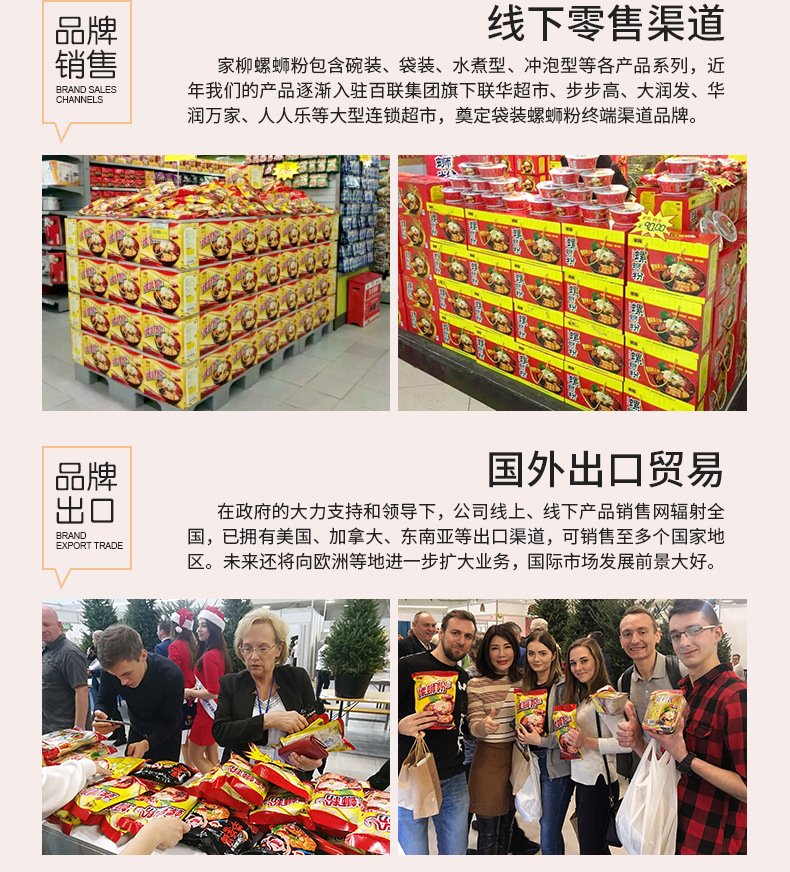 公司簡介_02.jpg
