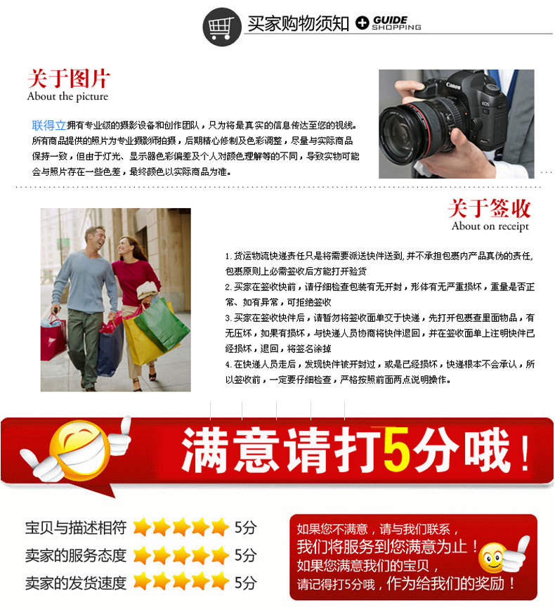 詳_12
