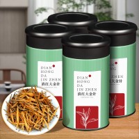 云南滇紅大金針特級(jí)紅茶鳳慶金絲芽蜜香古樹新茶罐裝500克