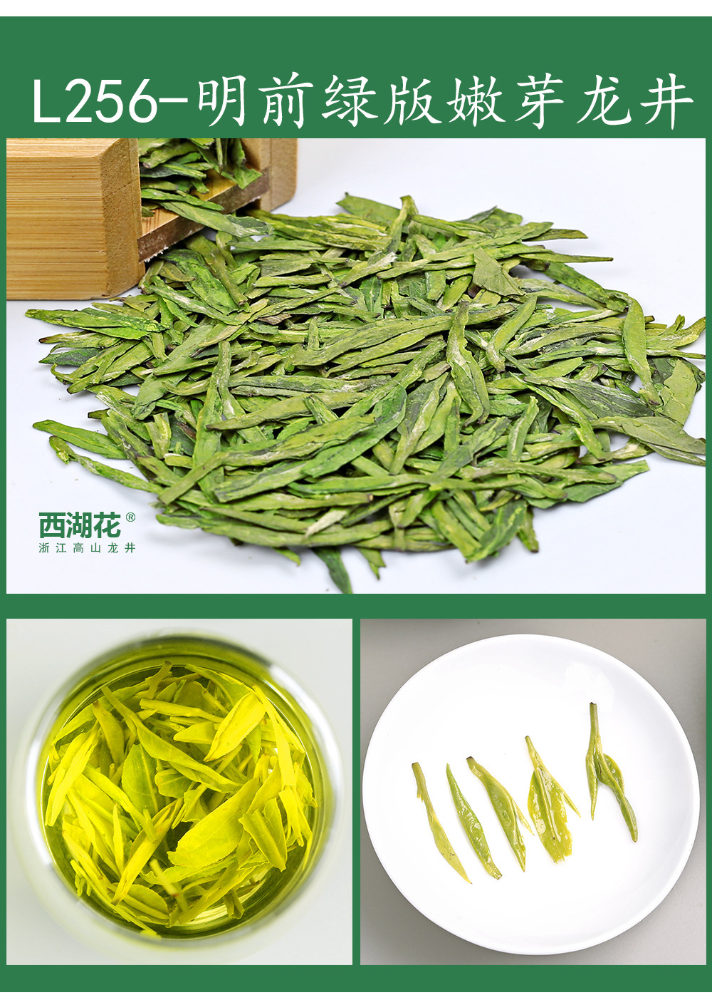 詳情頁(yè)2_06