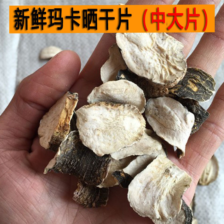 詳情補(bǔ)充3-750.jpg