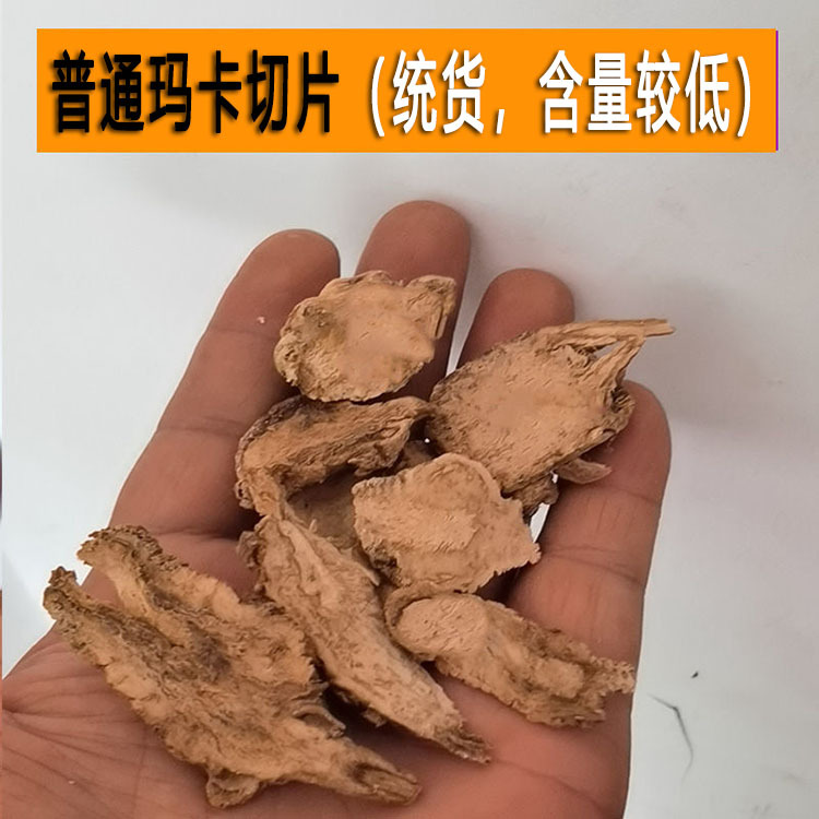 詳情補(bǔ)充2-750.jpg