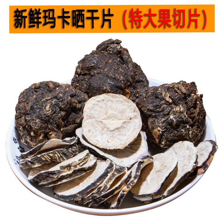 詳情補(bǔ)充4-750.jpg