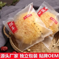 古田出膠銀耳干貨獨(dú)立小包裝糯孕婦袋裝白木耳丑耳蓮子羹雪耳
