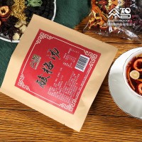 眾智源廠直發(fā)茶葉代用花茶酸梅湯原料包老北京酸梅湯85g一件代發(fā)