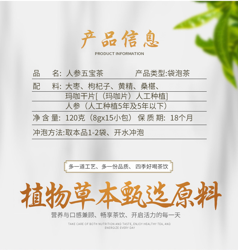 微信圖片_20201203084535.jpg