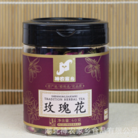神農(nóng)家鄉(xiāng)廠家批發(fā)甘肅苦水玫瑰花茶新貨罐裝60克重瓣紅玫瑰花蕾