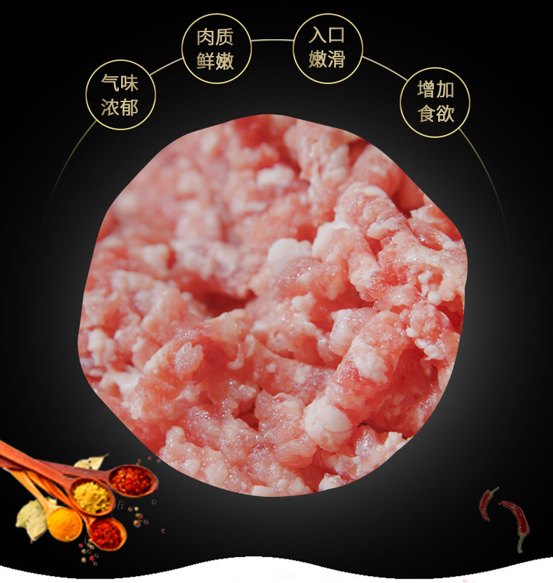 詳情頁(yè)1_06.jpg
