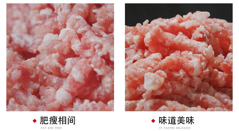 詳情頁(yè)1_05.jpg