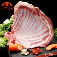 順豐空運(yùn)冷鏈羊排內(nèi)蒙古特產(chǎn)錫林郭勒盟羊肉草原特產(chǎn)