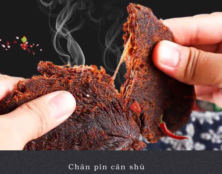 肉片詳情_02.jpg