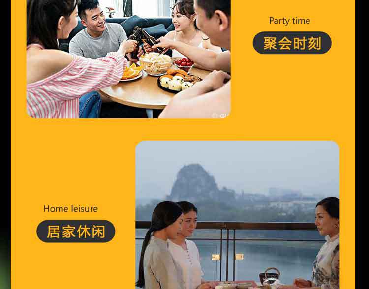 肉片詳情_09.jpg