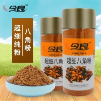 今良超細八角粉200g罐裝純粉調(diào)料調(diào)味香辛料調(diào)味料調(diào)味品超細磨粉