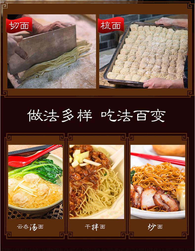 羅錦記4斤_05.jpg
