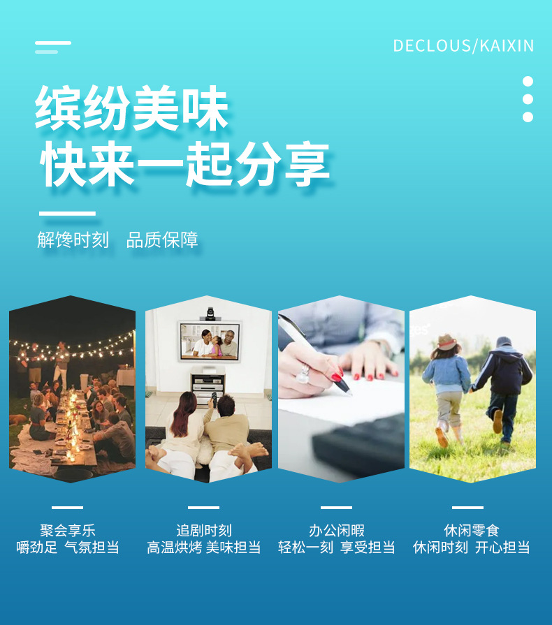 袋裝_10.jpg